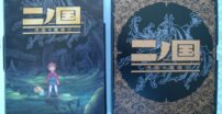 Ni no Kuni – różnice między wydaniami