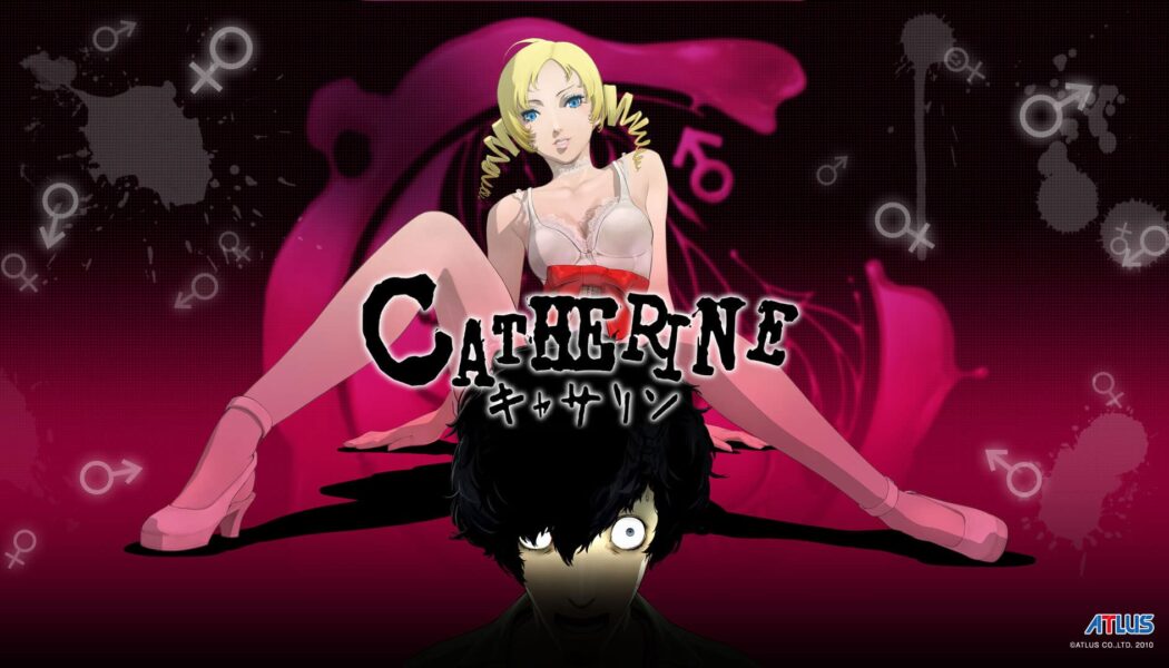 Catherine Classic dostępne na PC