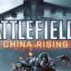BF4