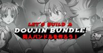 „Let’s Build a Doujin Bundle”