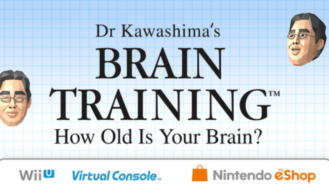 Brain Training dostępny na Wii U za darmo