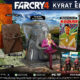 Far Cry 4: Kyrat Edition