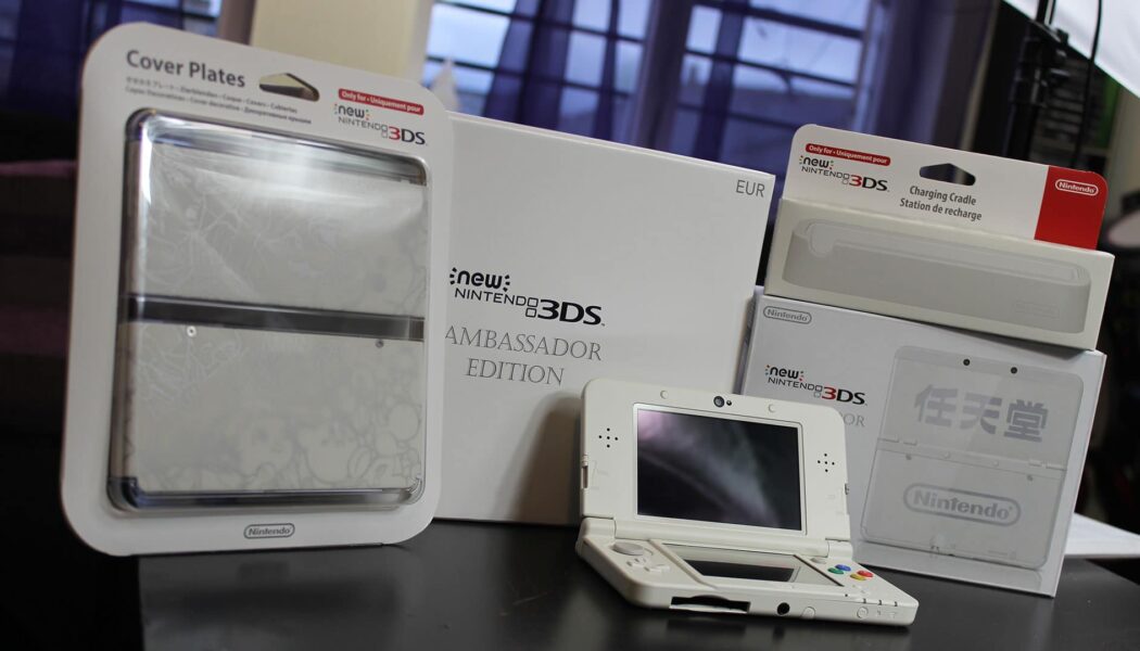 New Nintendo 3DS: Ambassador Edition