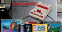 Nintendo Famicom – rozpakowanie