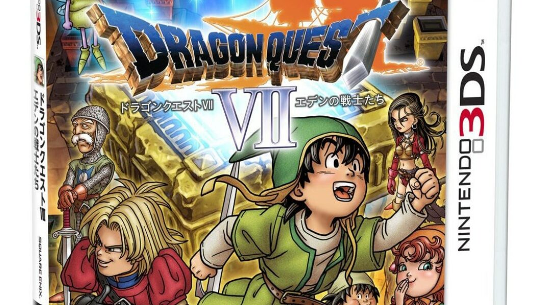 Zapowiedziano Dragon Quest VII i Dragon Quest VIII w angielskiej wersji językowej na 3DS
