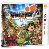 Zapowiedziano Dragon Quest VII i Dragon Quest VIII w angielskiej wersji językowej na 3DS