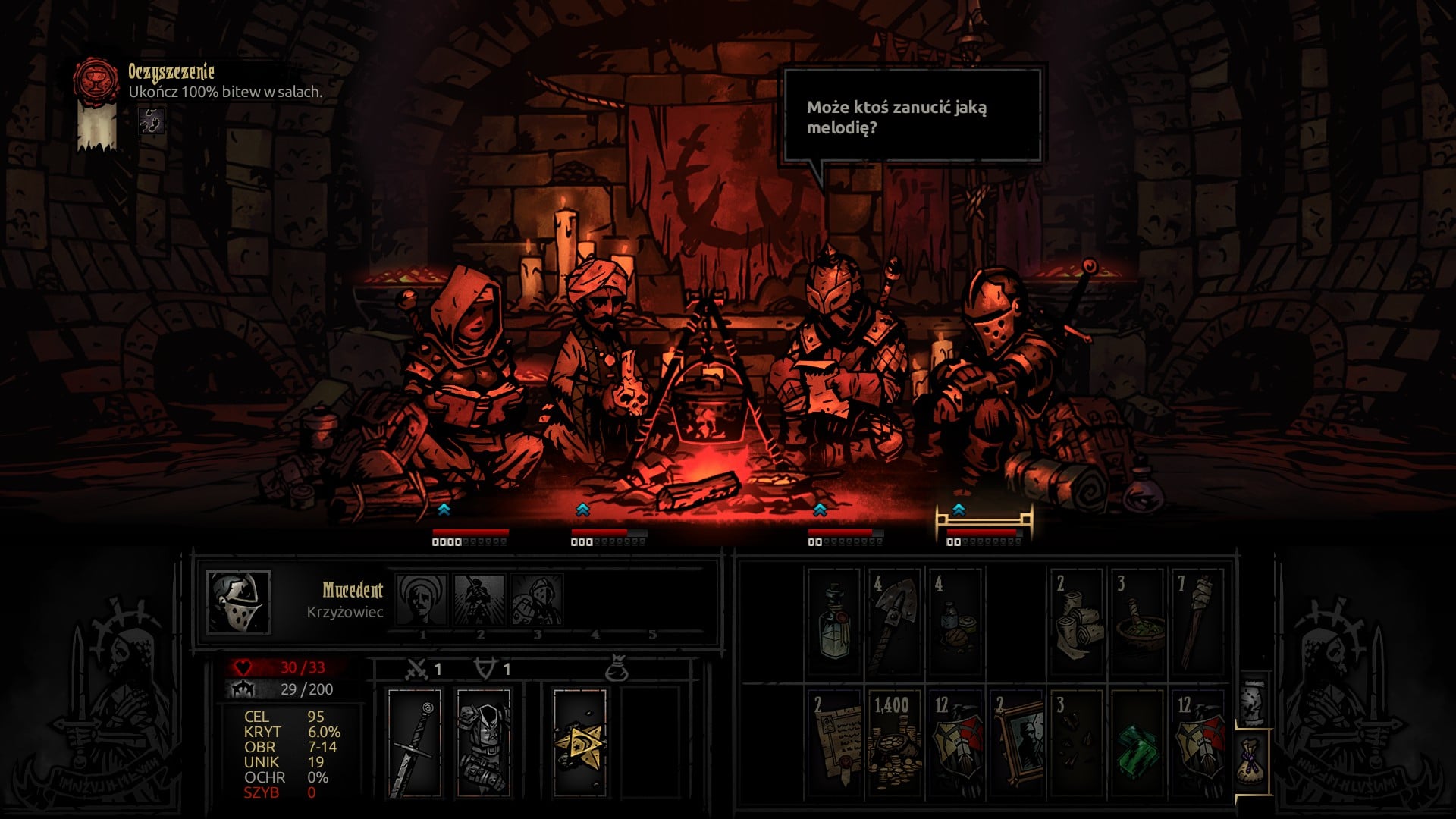 Darkest dungeon диковинки