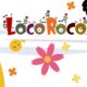 LocoRoco Remastered — Podgląd #113