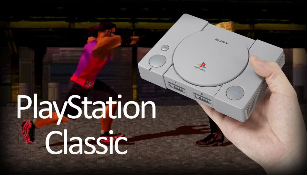 PlayStation Classic – zrobieni na szaro
