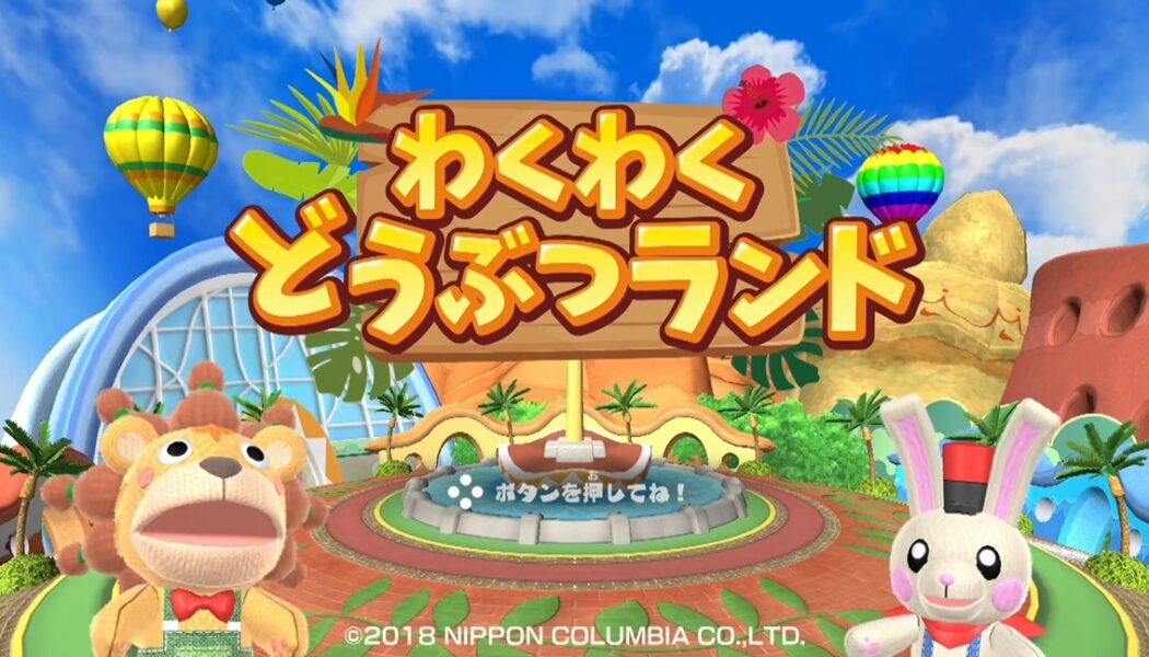FUN! FUN! Animal Park czyli zestaw gier imprezowych na Switcha wyjdzie poza Japonię
