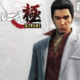 Yakuza Kiwami zadebiutuje na naszych komputerach już w następnym miesiącu