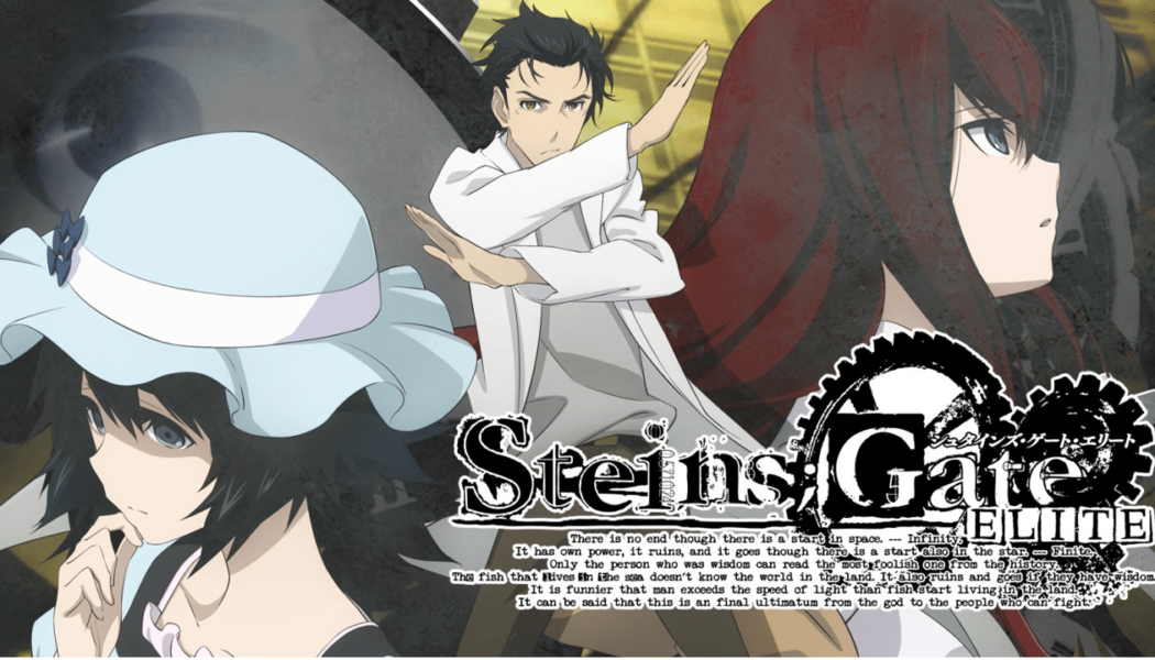 To dzisiaj wychodzi: Steins;Gate Elite