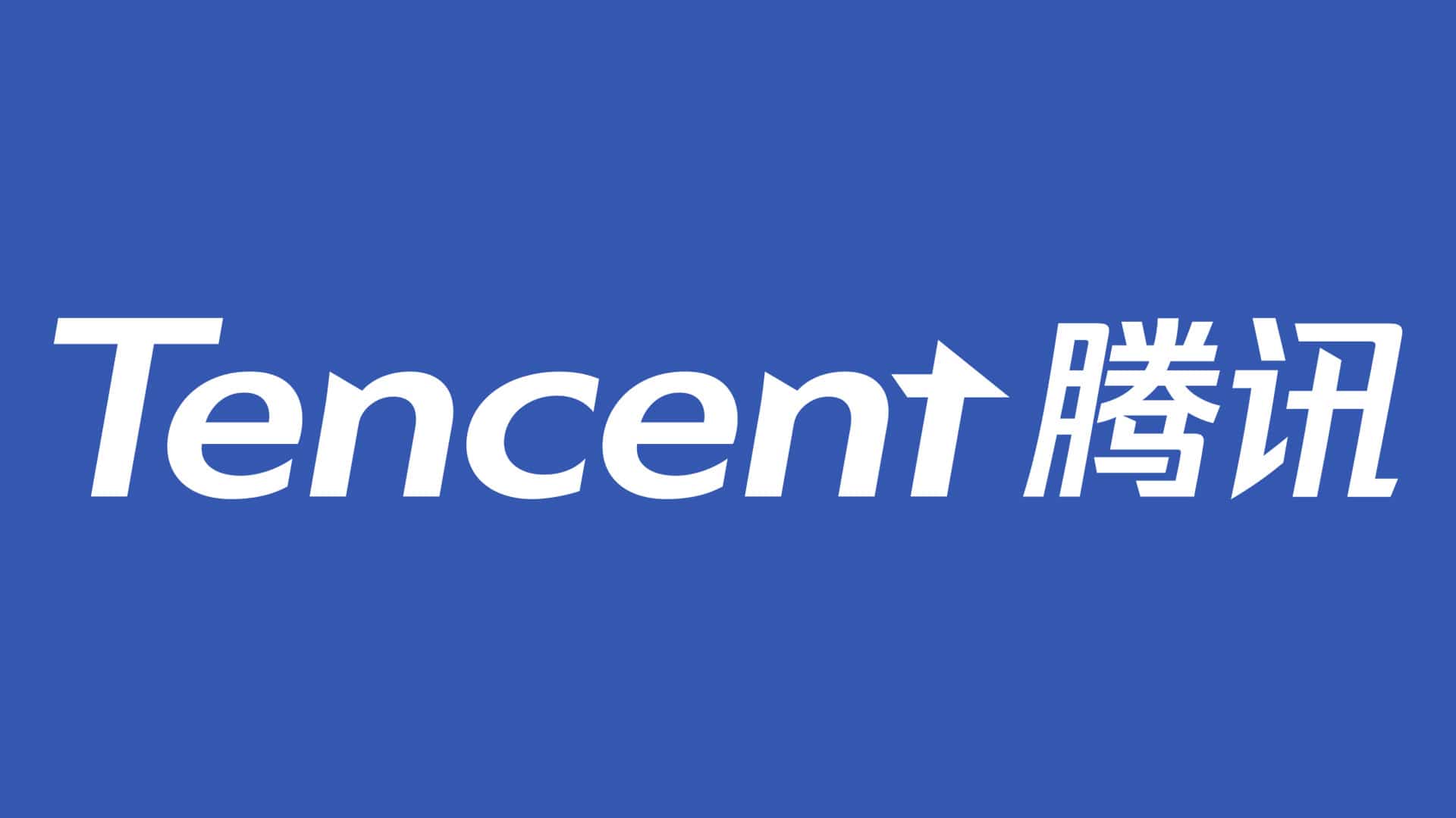 Файл tencent что это