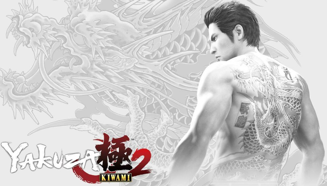 Yakuza Kiwami 2 na PC dostępne będzie 9 maja