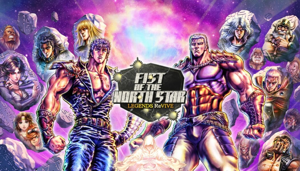 Mobilna gra Fist of the North Star ukaże się po angielsku