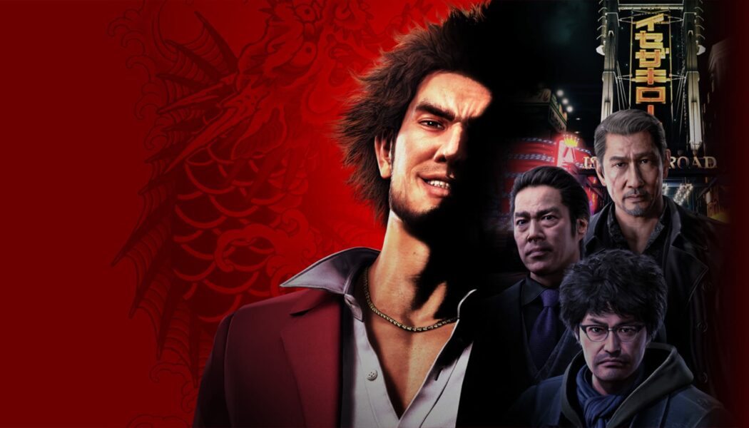 Yakuza 7 ukaże się na PS4 w 2020 roku