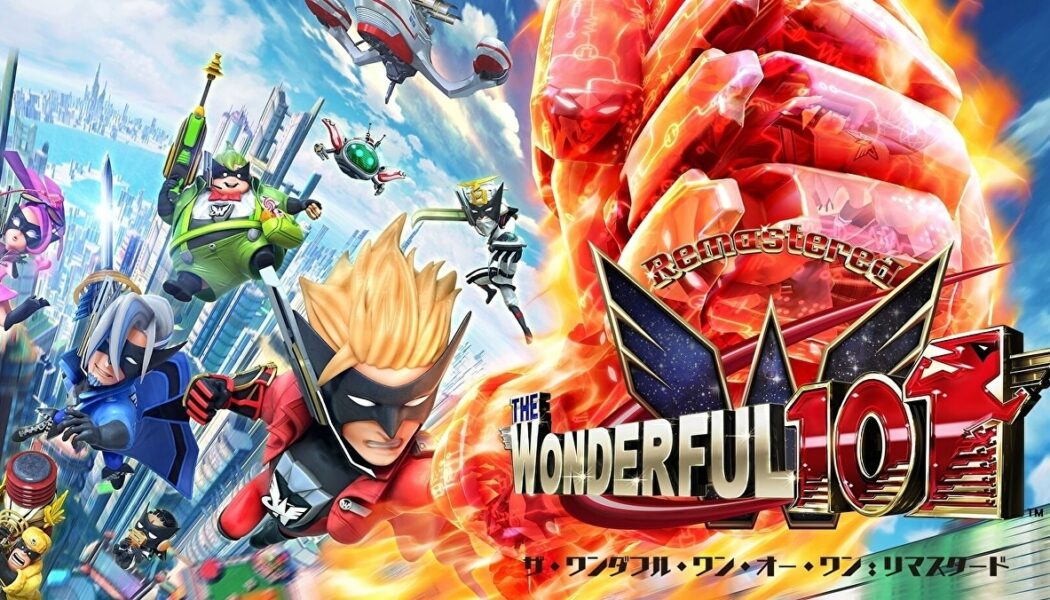 The Wonderful 101: Remastered na Kickstarterze!