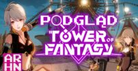 Tower of Fantasy — Podgląd #202