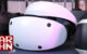 PlayStation VR2 — MEGARECENZJA